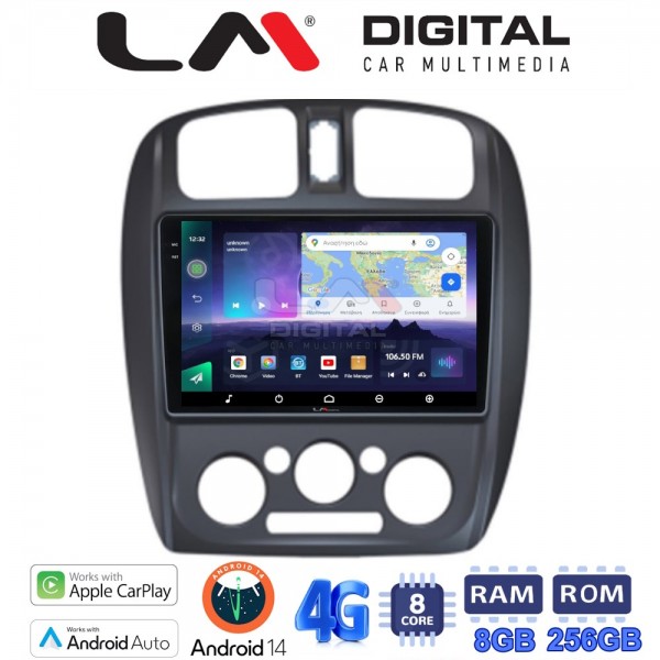 LM Digital - LM ZQ8325 GPS