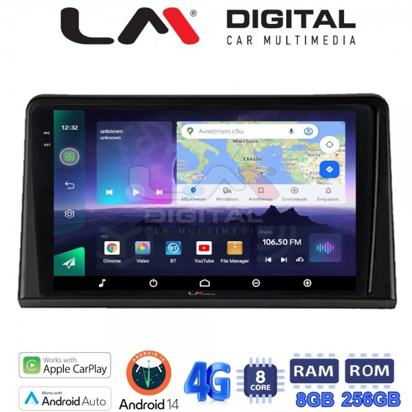 LM Digital - LM ZQ8326 GPS