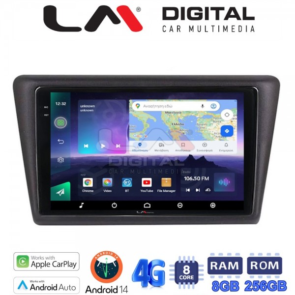 LM Digital - LM ZQ8327 GPS