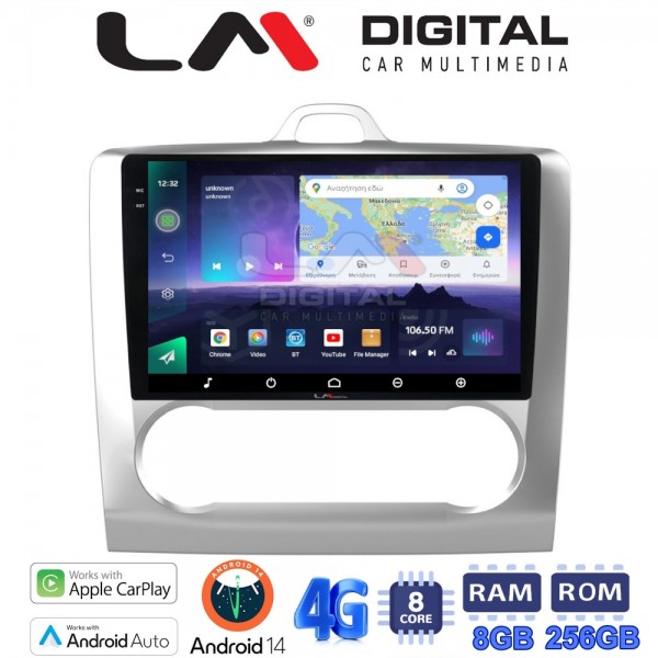 LM Digital - LM ZQ8328 GPS