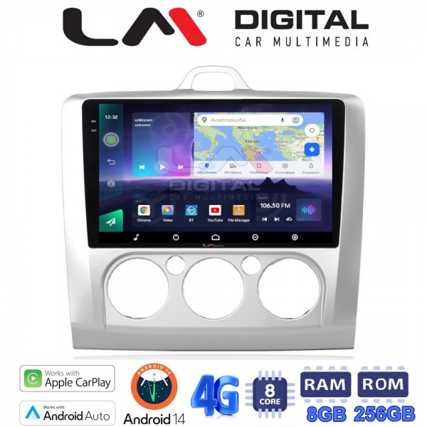 LM Digital - LM ZQ8329 GPS