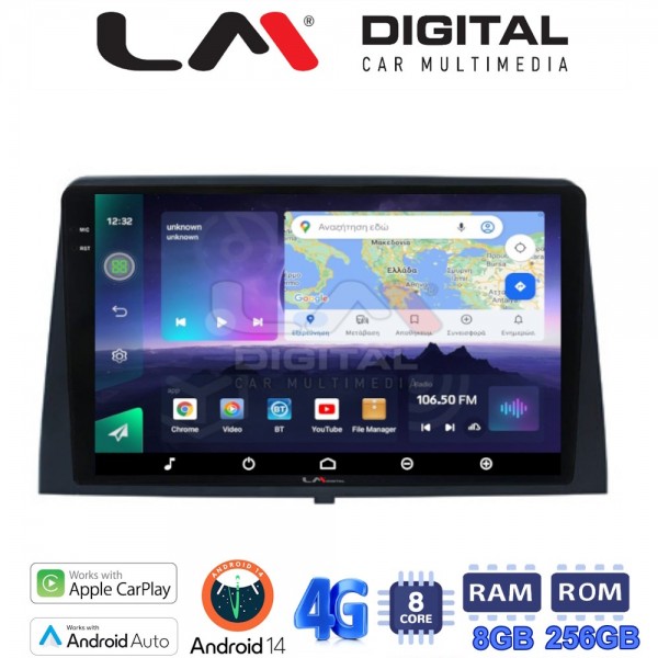 LM Digital - LM ZQ8330 GPS