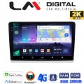 LM Digital - LM ZQ8331 GPS