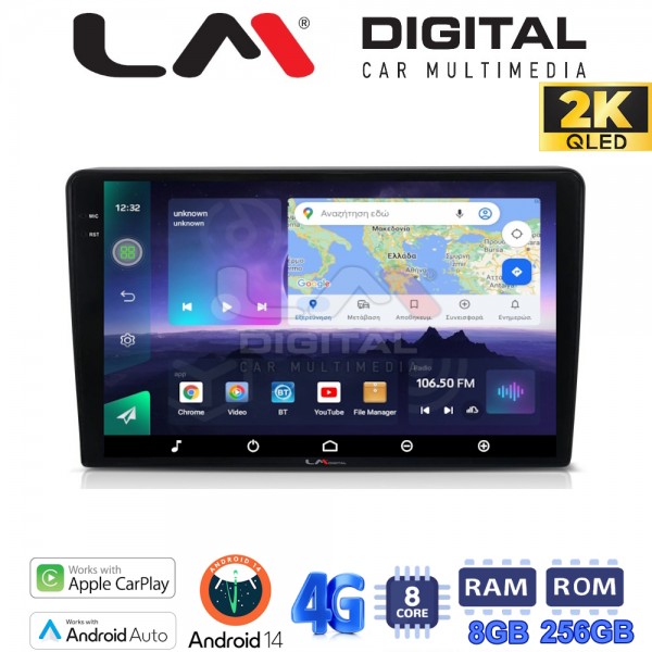 LM Digital - LM ZQ8331 GPS