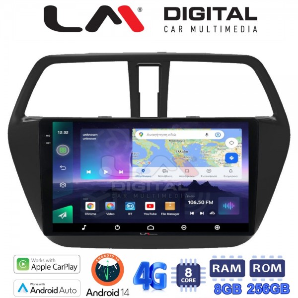 LM Digital - LM ZQ8337 GPS
