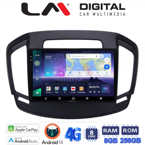 LM Digital - LM ZQ8338 GPS