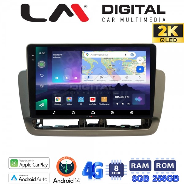 LM Digital - LM ZQ8346 GPS