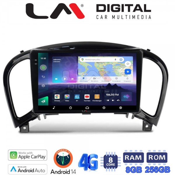 LM Digital - LM ZQ8352 GPS