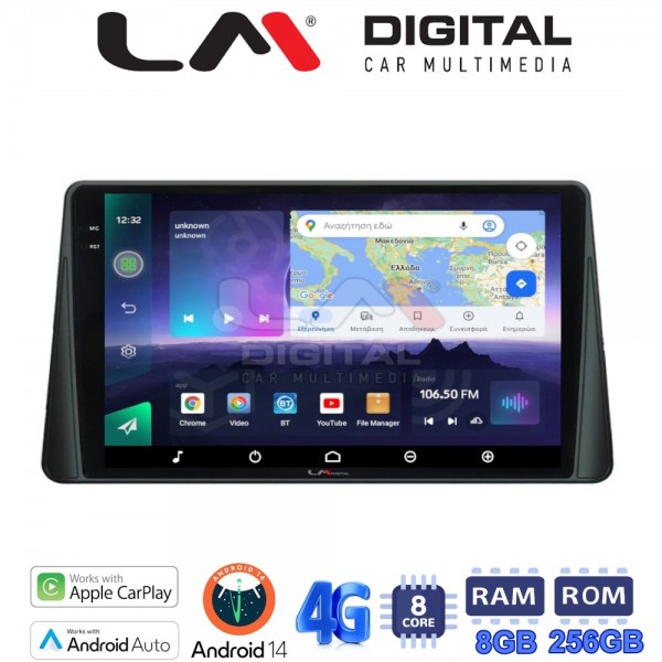 LM Digital - LM ZQ8357 GPS
