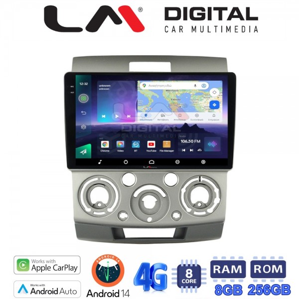 LM Digital - LM ZQ8360 GPS