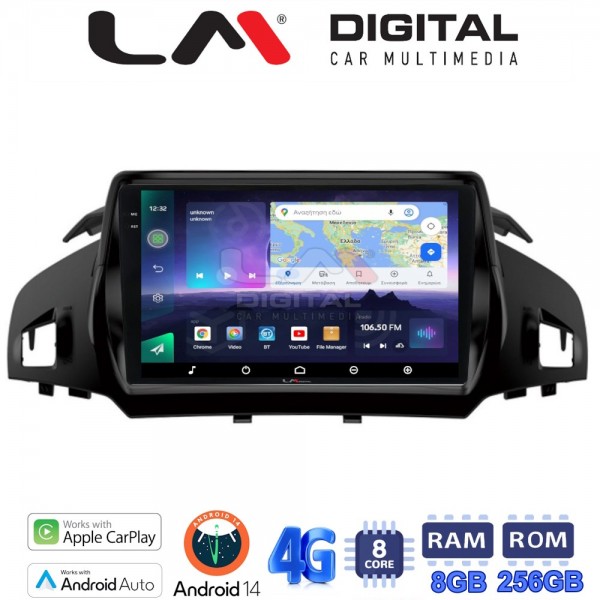 LM Digital - LM ZQ8362 GPS