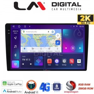 LM Digital - LM ZQ8365 GPS
