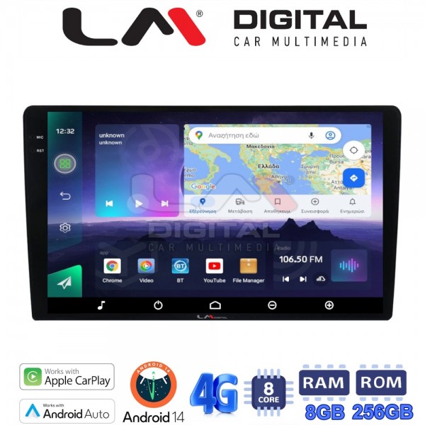 LM Digital - LM ZQ8365 GPS