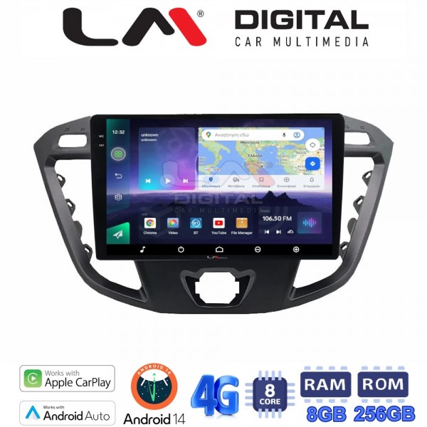 LM Digital - LM ZQ8366 GPS