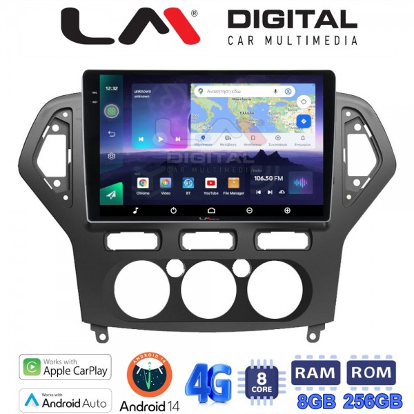 LM Digital - LM ZQ8367A GPS
