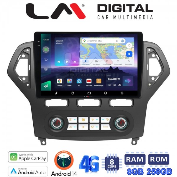 LM Digital - LM ZQ8367C GPS