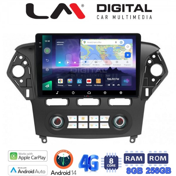 LM Digital - LM ZQ8368C GPS