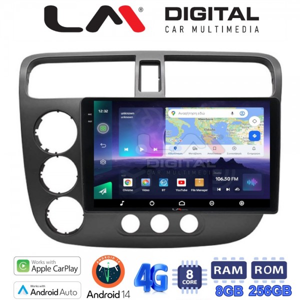 LM Digital - LM ZQ8373 GPS
