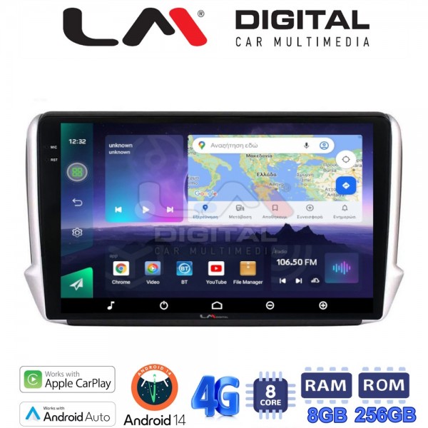 LM Digital - LM ZQ8374 GPS