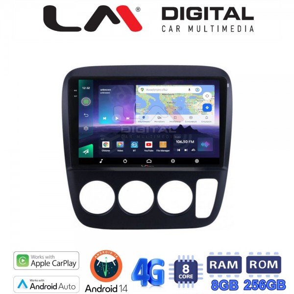 LM Digital - LM ZQ8376A GPS