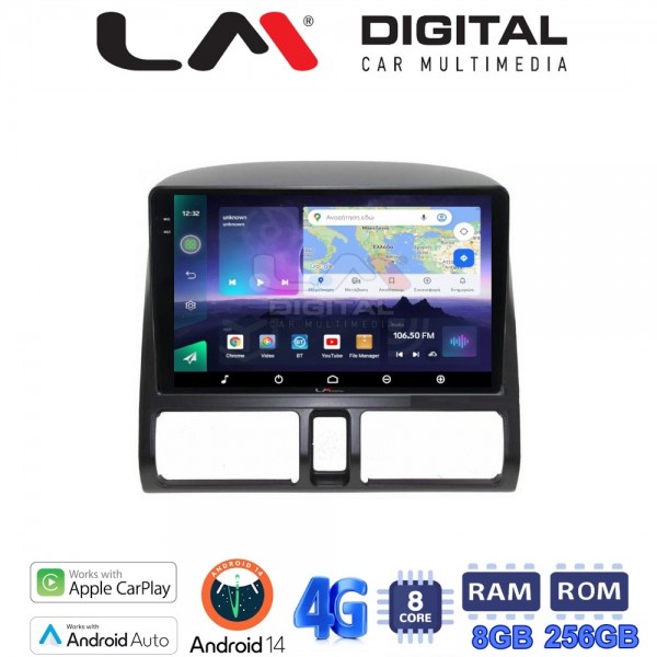 LM Digital - LM ZQ8376CL GPS
