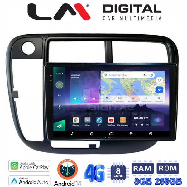 LM Digital - LM ZQ8377 GPS
