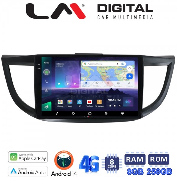 LM Digital - LM ZQ8378 GPS