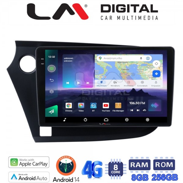 LM Digital - LM ZQ8381 GPS