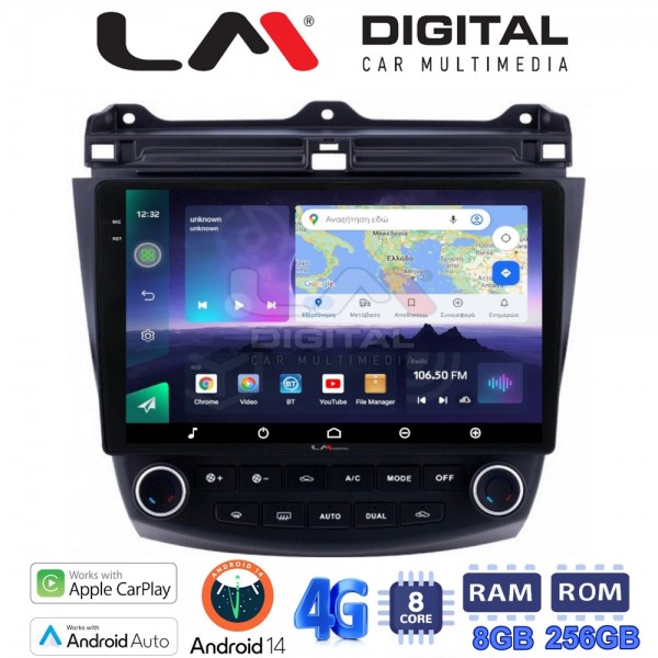 LM Digital - LM ZQ8382 GPS