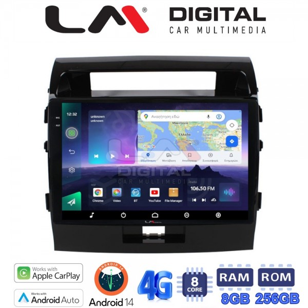 LM Digital - LM ZQ8383 GPS