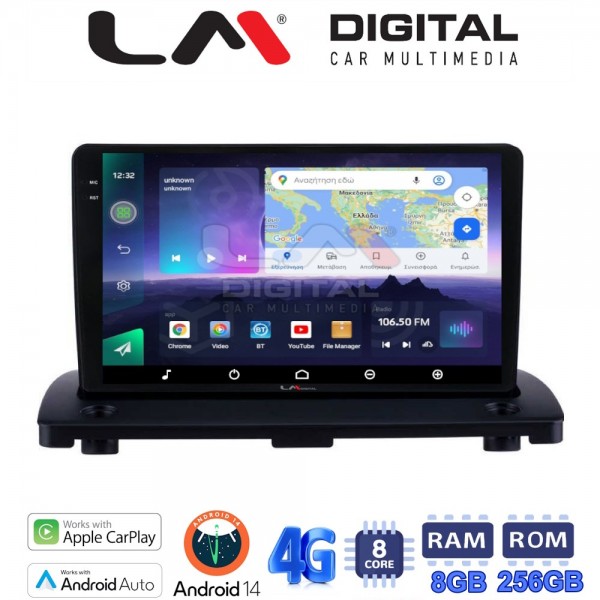 LM Digital - LM ZQ8385 GPS