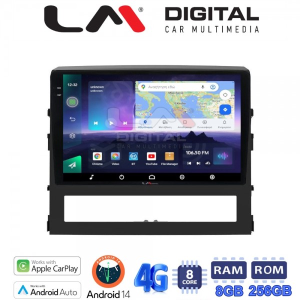 LM Digital - LM ZQ8386 GPS