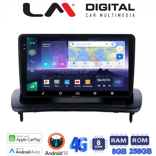 LM Digital - LM ZQ8387 GPS