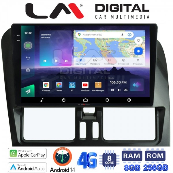 LM Digital - LM ZQ8390 GPS