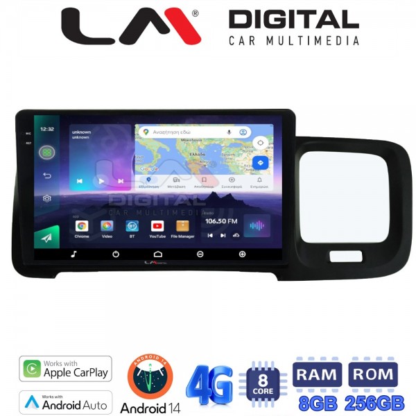 LM Digital - LM ZQ8392 GPS
