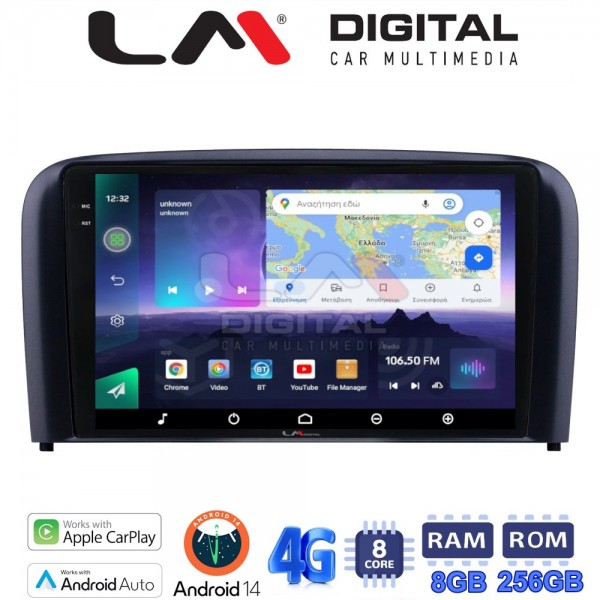 LM Digital - LM ZQ8393 GPS