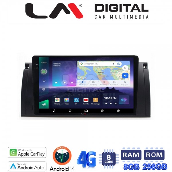 LM Digital - LM ZQ8395 GPS