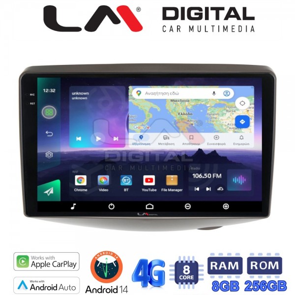 LM Digital - LM ZQ8402 GPS