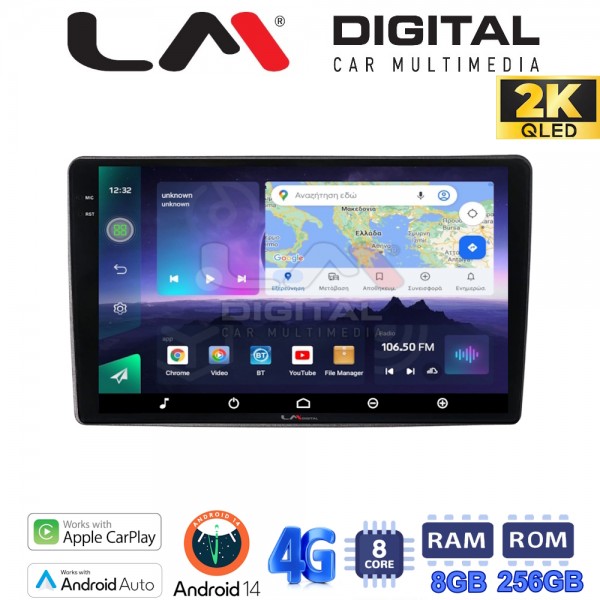 LM Digital - LM ZQ8402UP GPS
