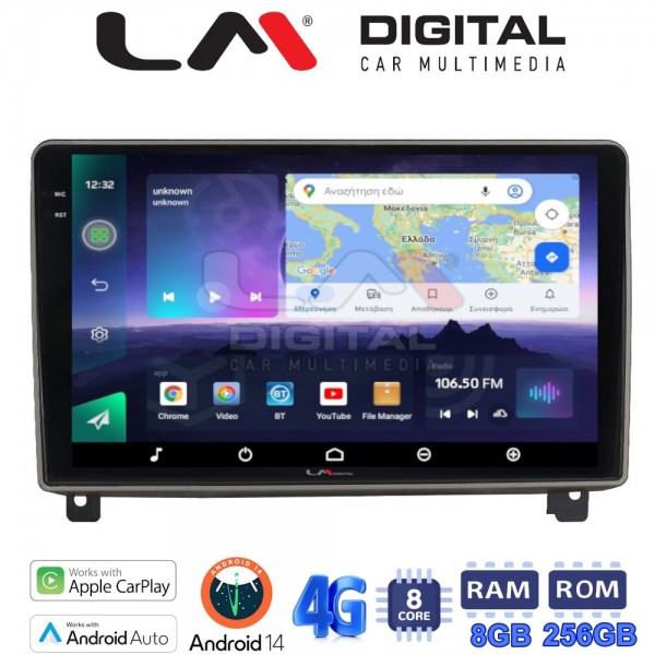LM Digital - LM ZQ8404 GPS