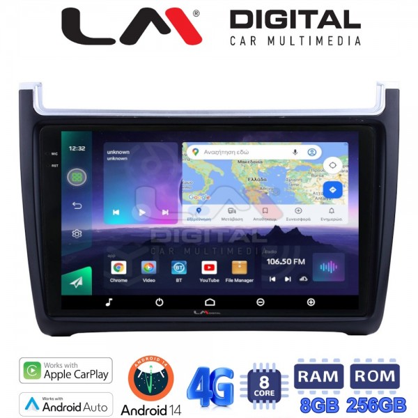 LM Digital - LM ZQ8405 GPS
