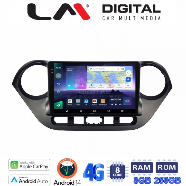 LM Digital - LM ZQ8406 GPS