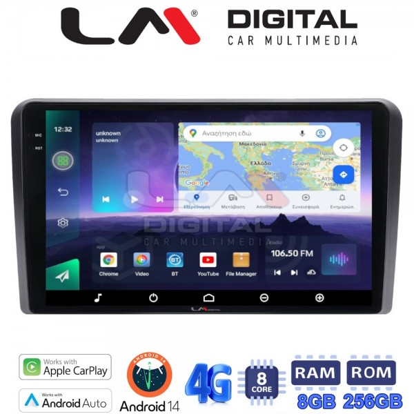 LM Digital - LM ZQ8407 GPS
