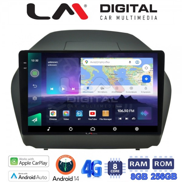 LM Digital - LM ZQ8414 GPS