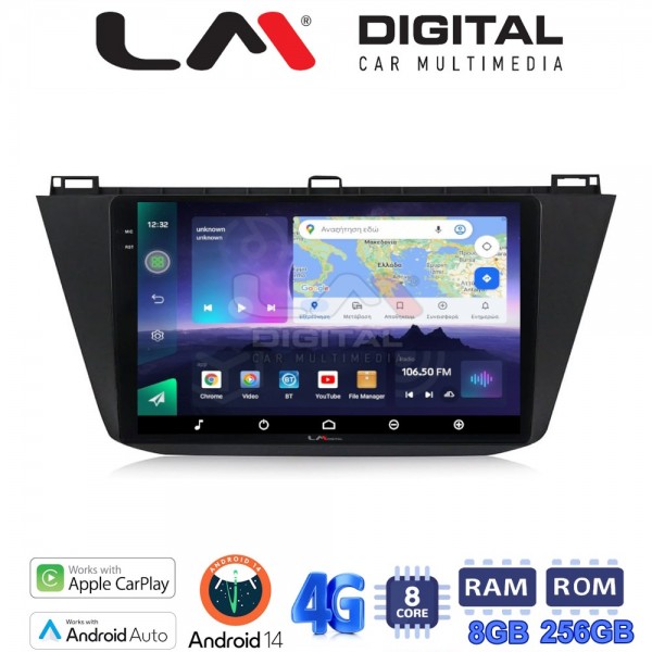 LM Digital - LM ZQ8420 GPS