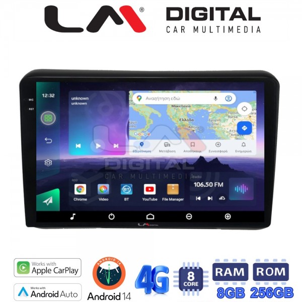 LM Digital - LM ZQ8421 GPS