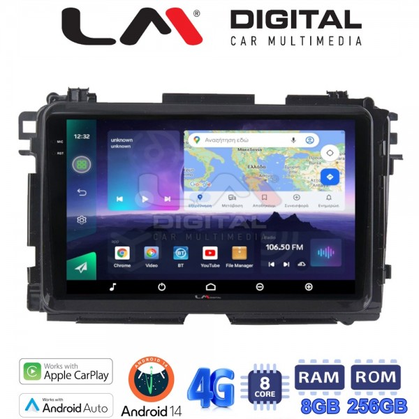 LM Digital - LM ZQ8422 GPS