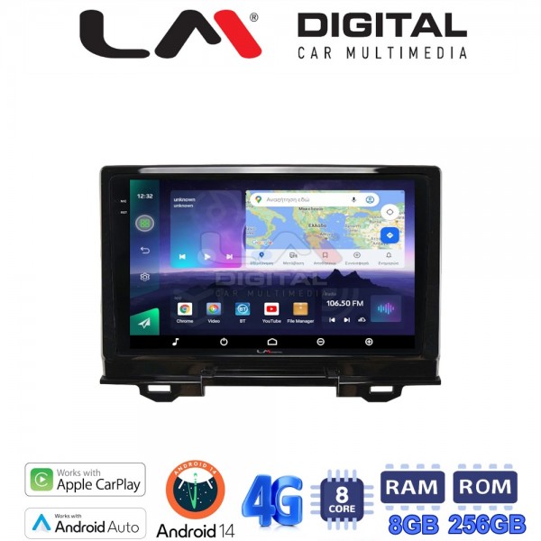 LM Digital - LM ZS8424 GPS