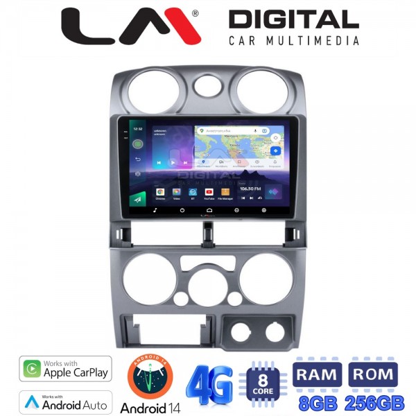 LM Digital - LM ZQ8425 GPS