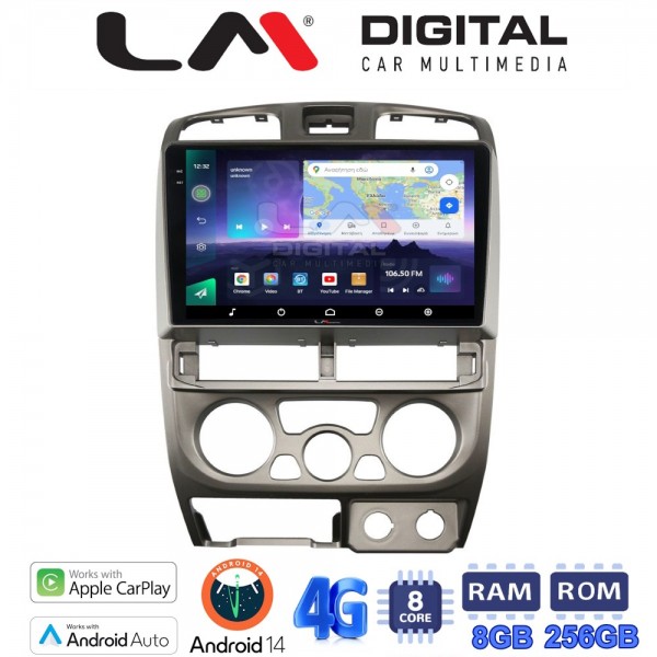 LM Digital - LM ZQ8426 GPS